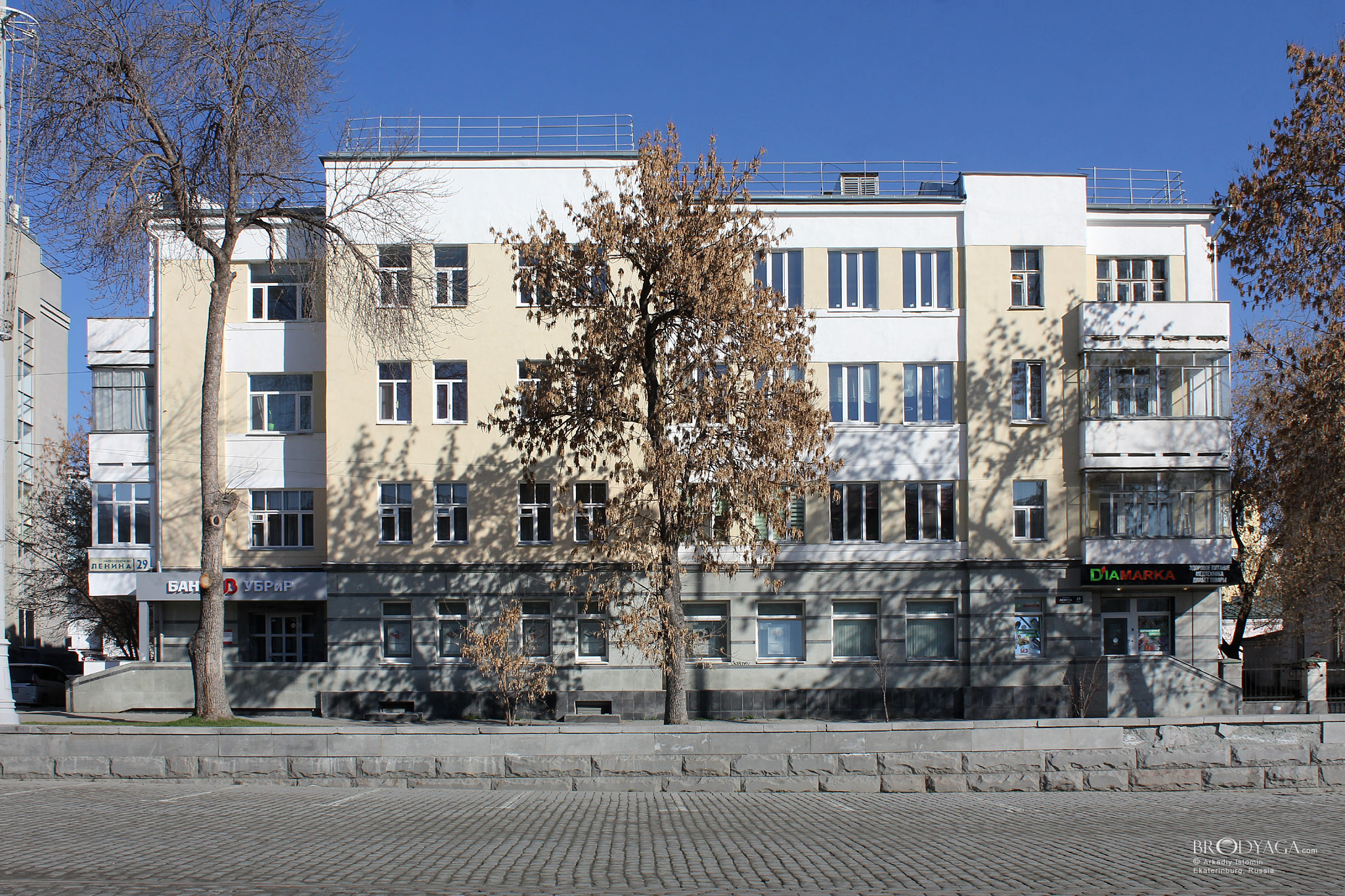Ленина 29, Екатеринбург (Ekaterinburg)